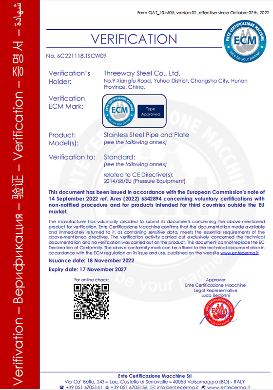 Stainless_Steel_CE_Certificate 01