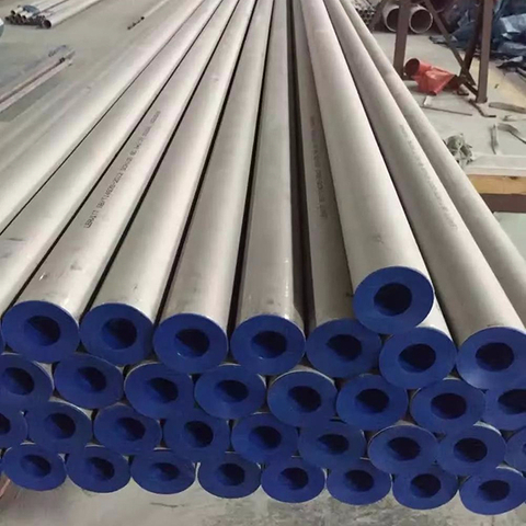 SMLS Tube