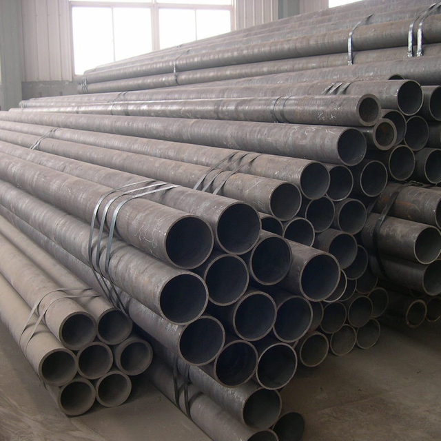EFW Pipe