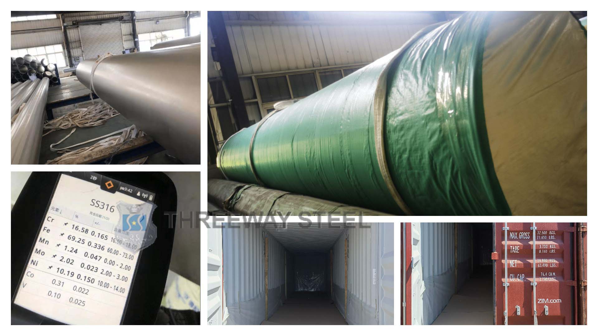 welded steel pipe